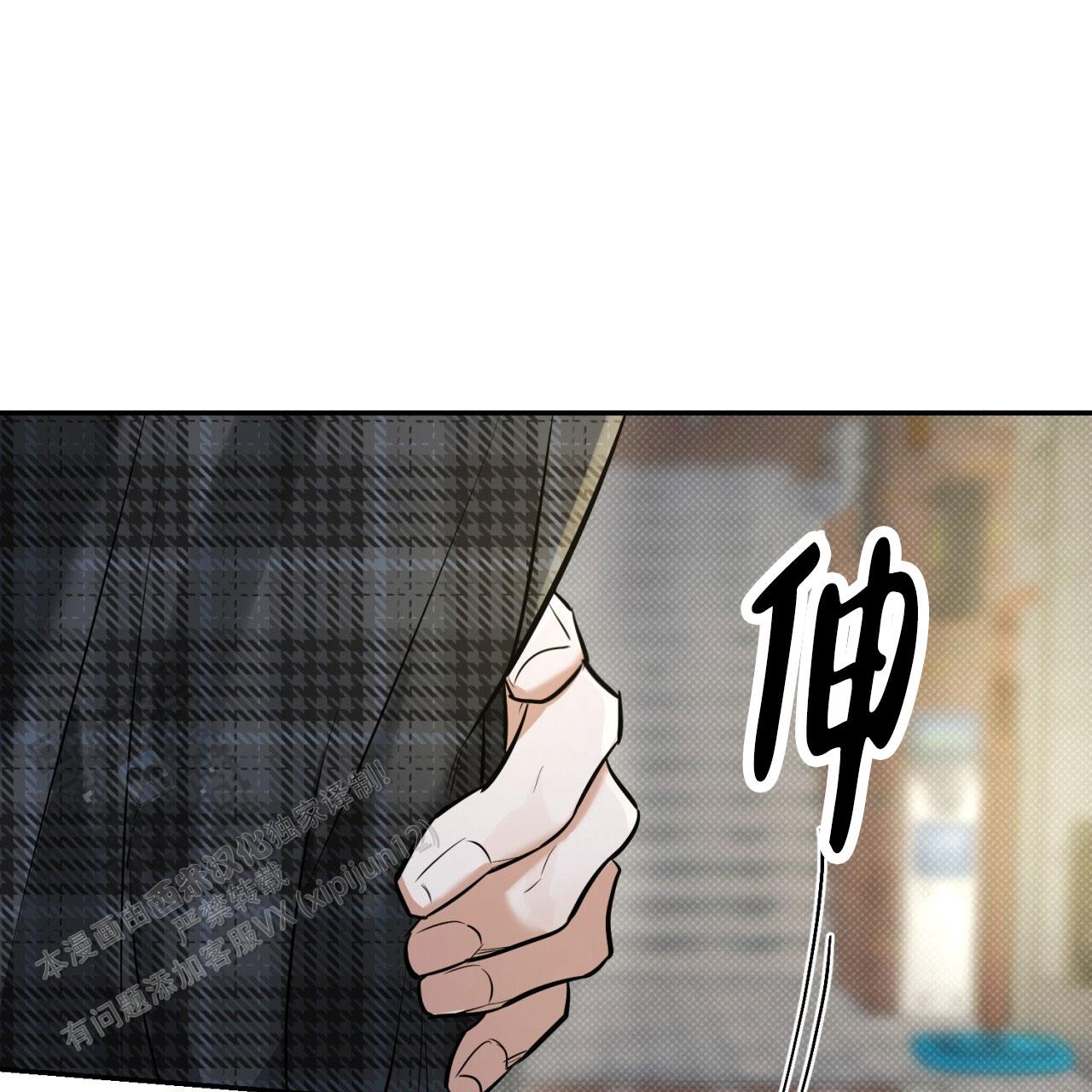 第13话46