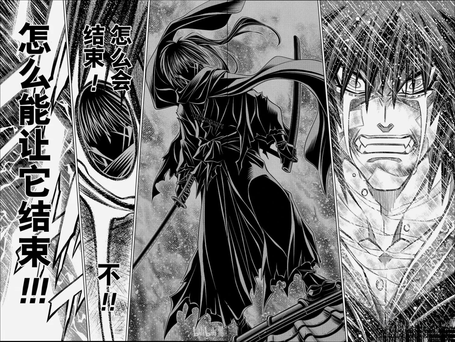 北海道篇63试看版12