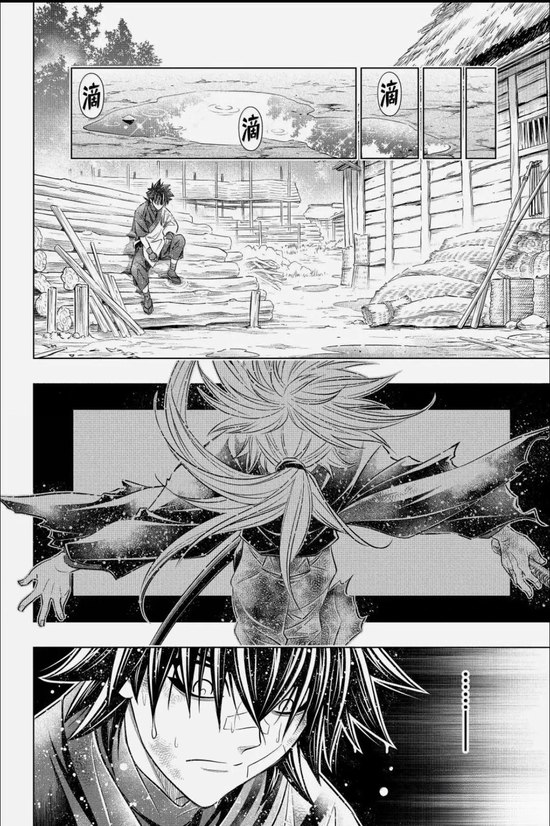 北海道篇63试看版13