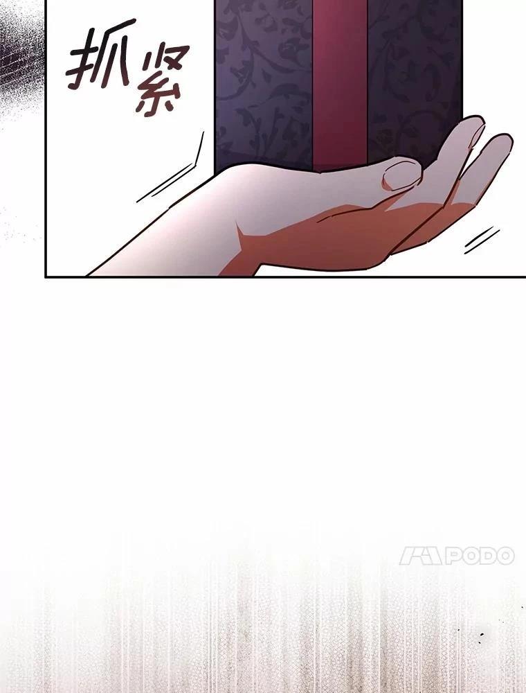 第45话63