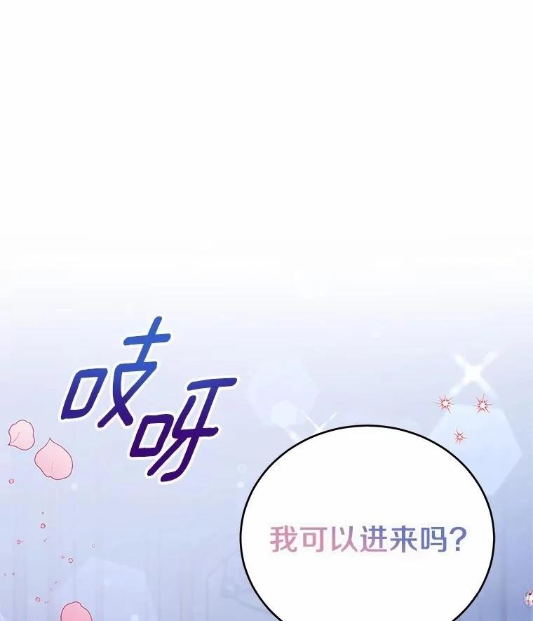 第45话1