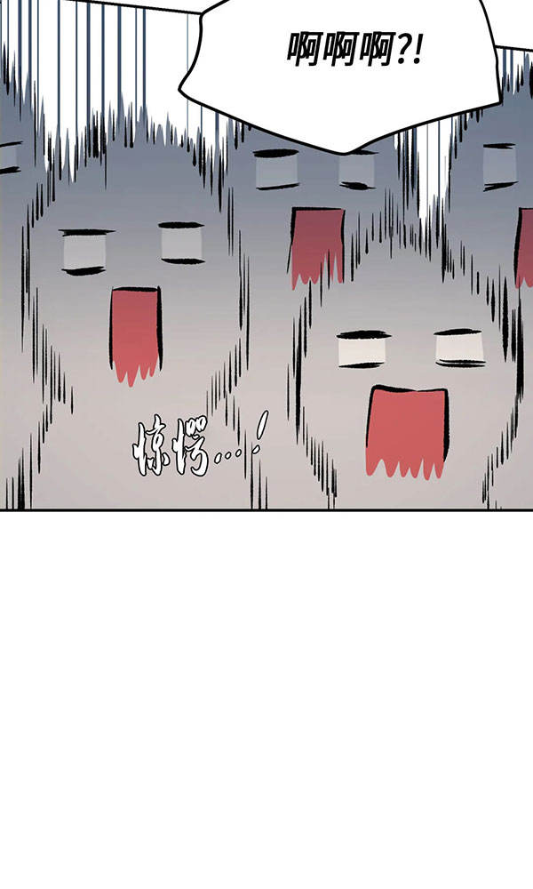 第55话23