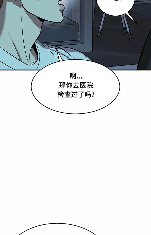 第61话26