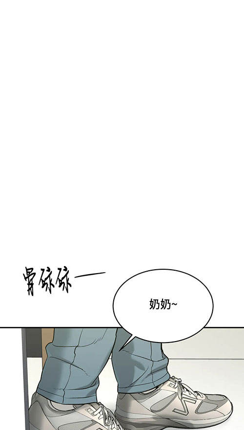 第47话35