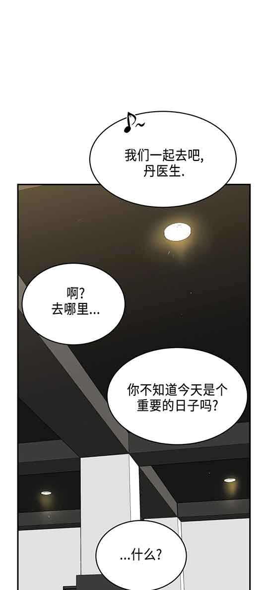 第21话8