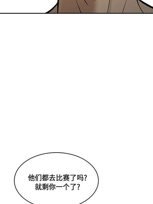 第49话50