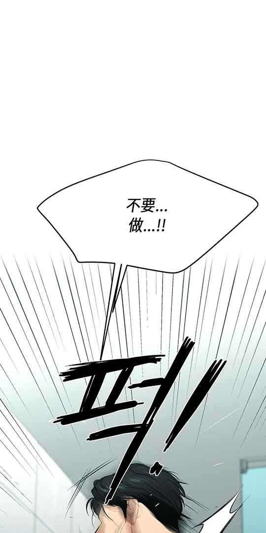 第19话0