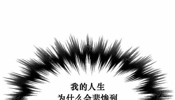 第36话34