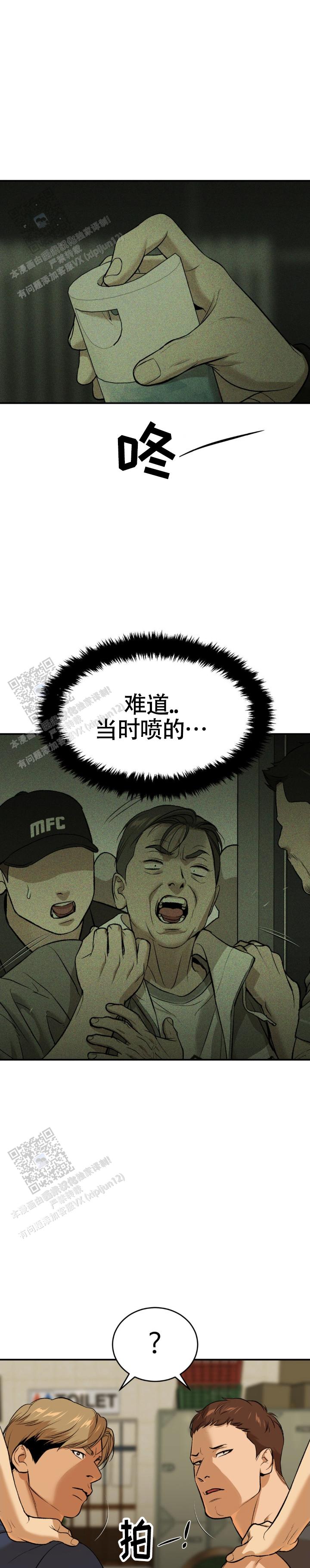 第129话0