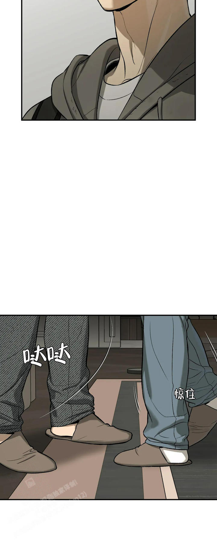 第15话20