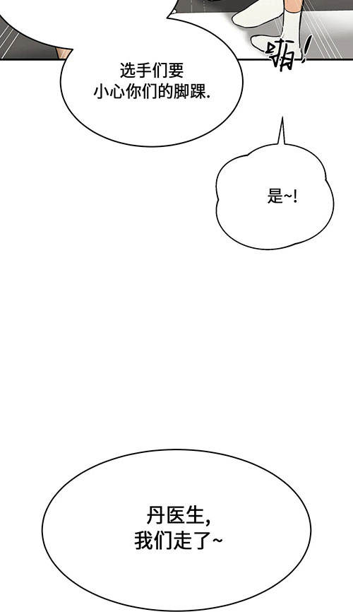 第49话22