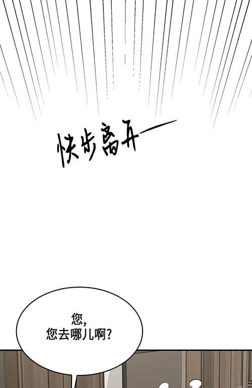 第58话21