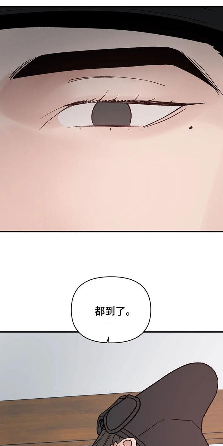 第104话28