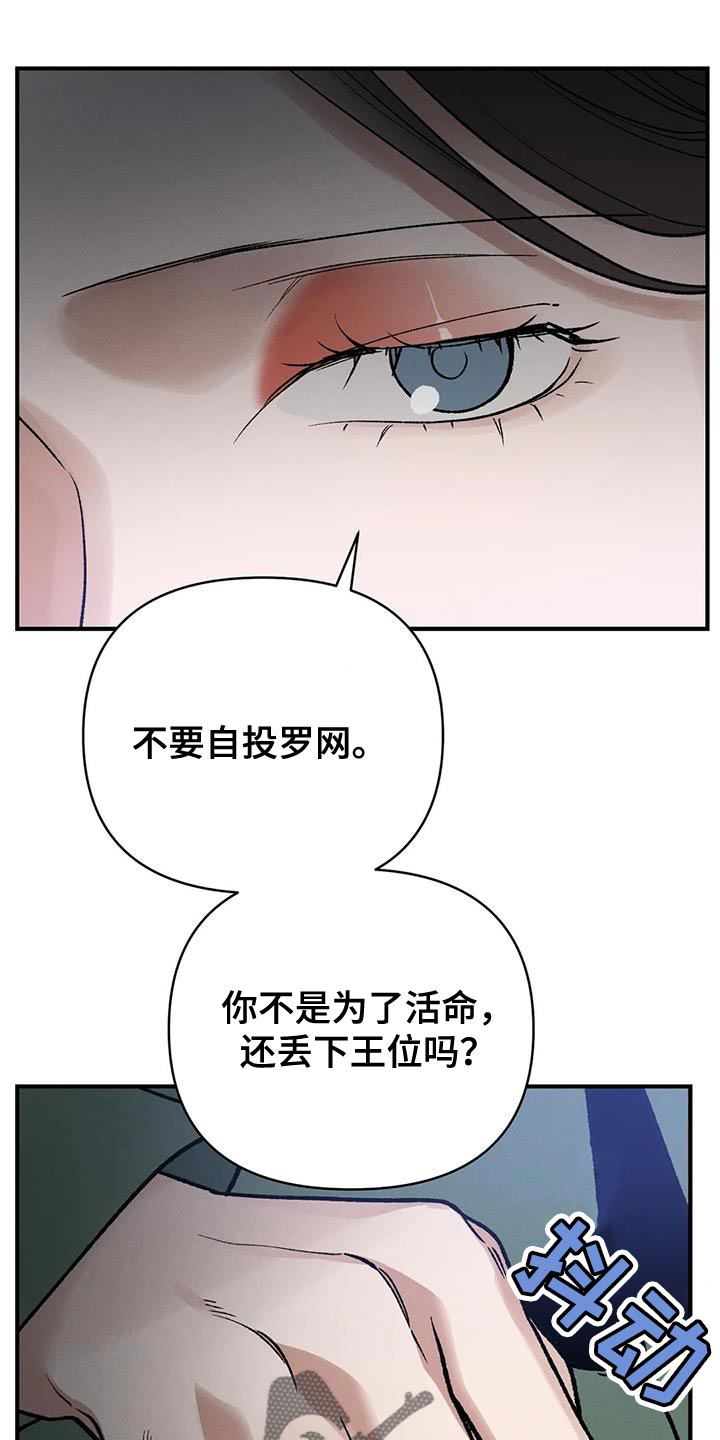 第58话0