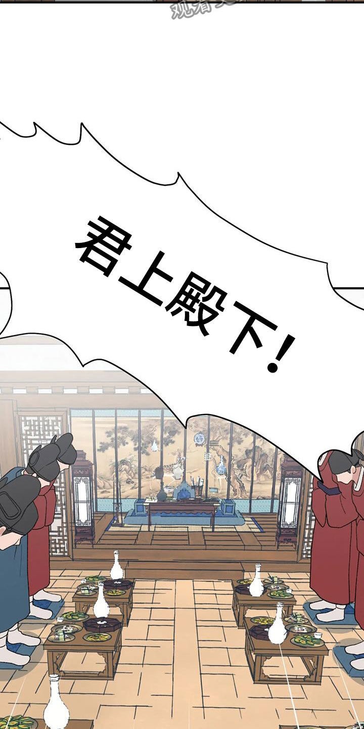 第104话25