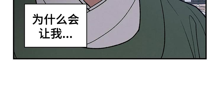 第48话23