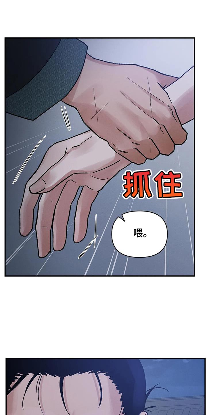 第66话0