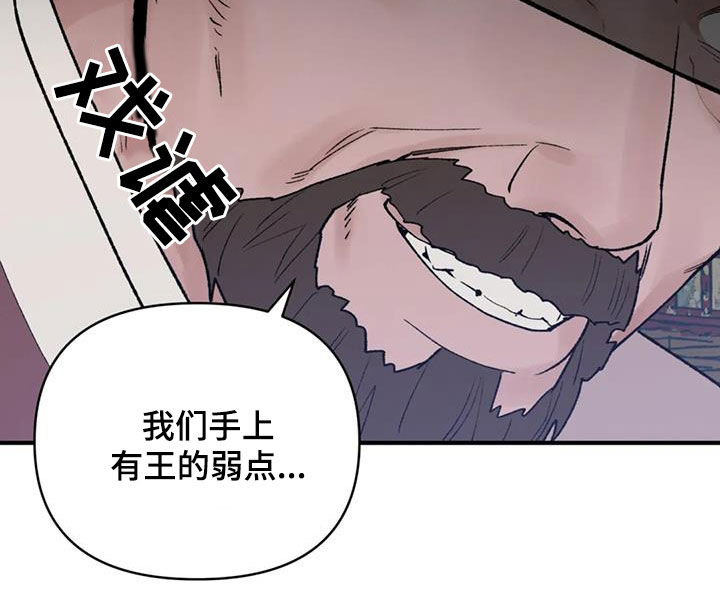 第103话19