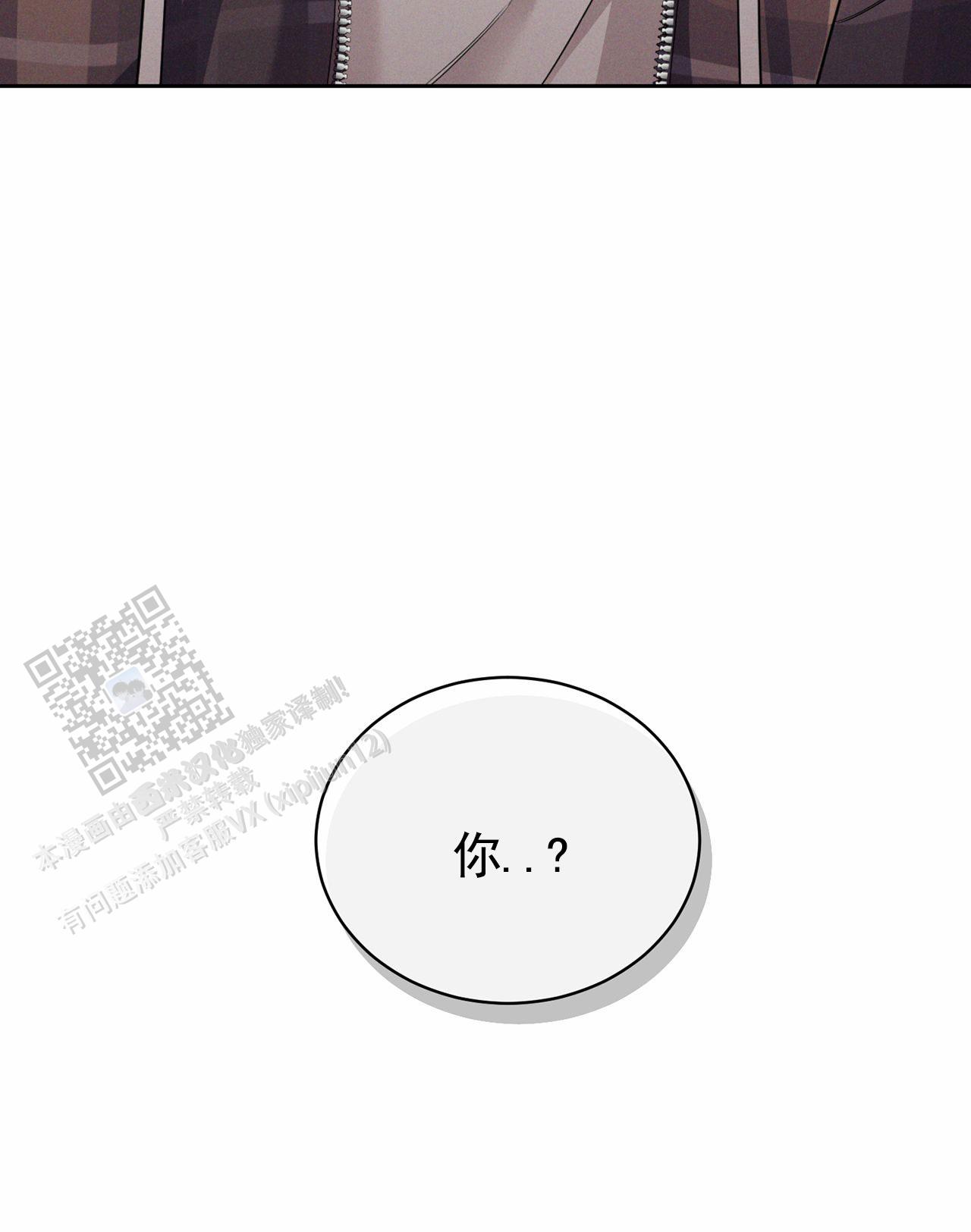 第4话34