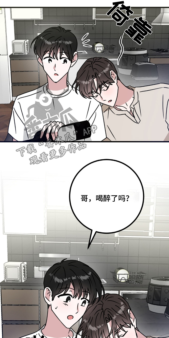 第115话22