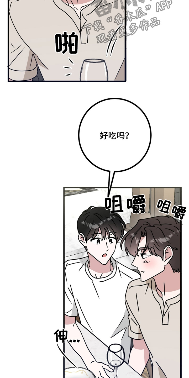 第115话14