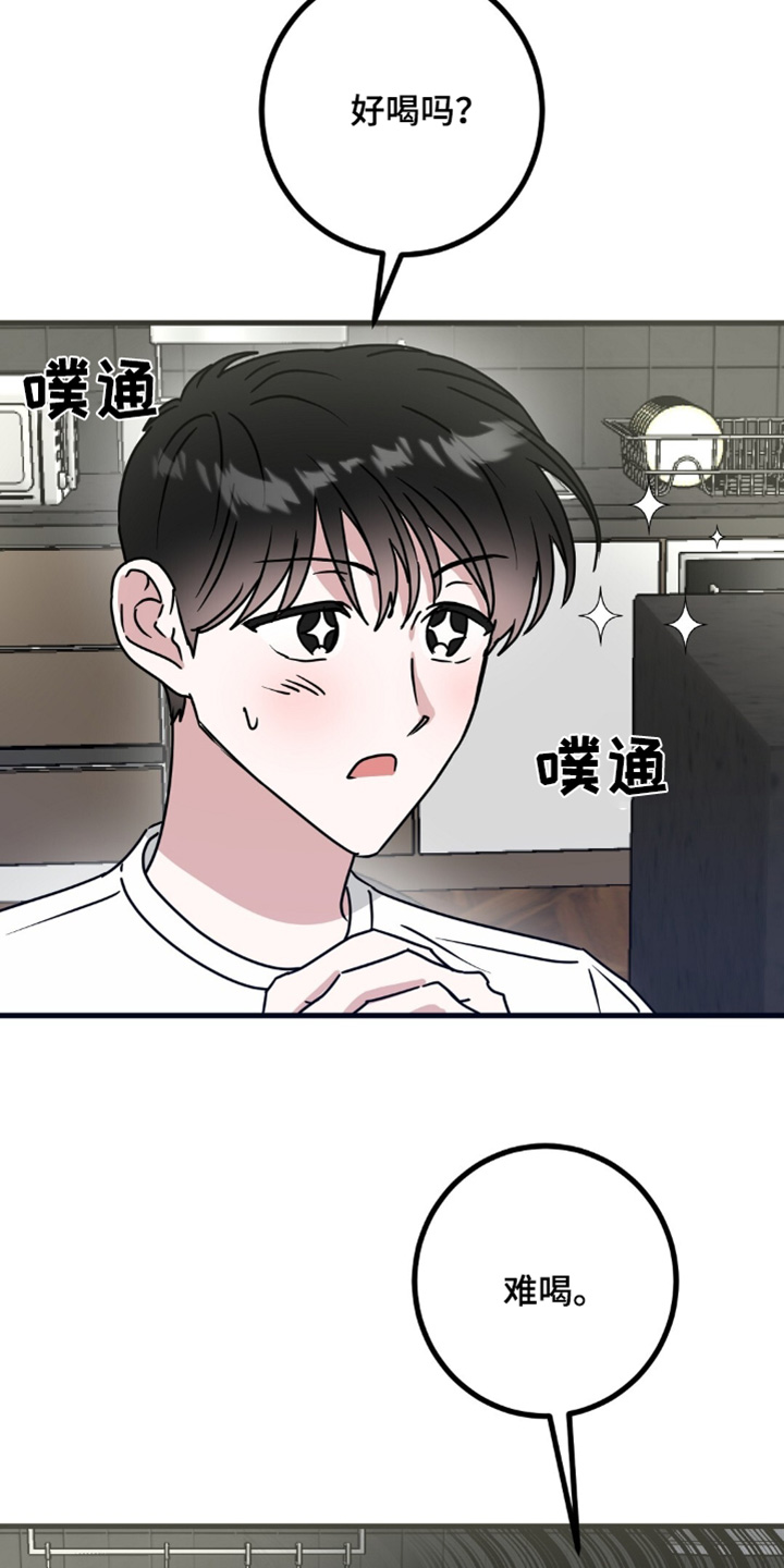 第115话12