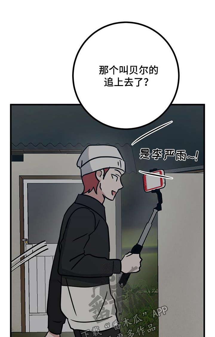 第75话0