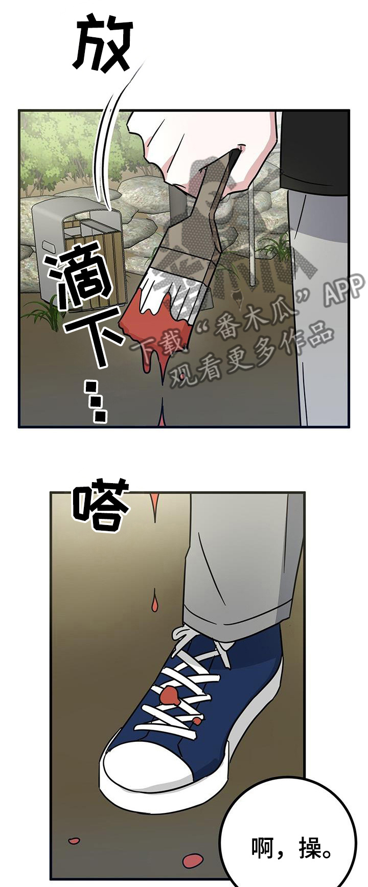 第94话0