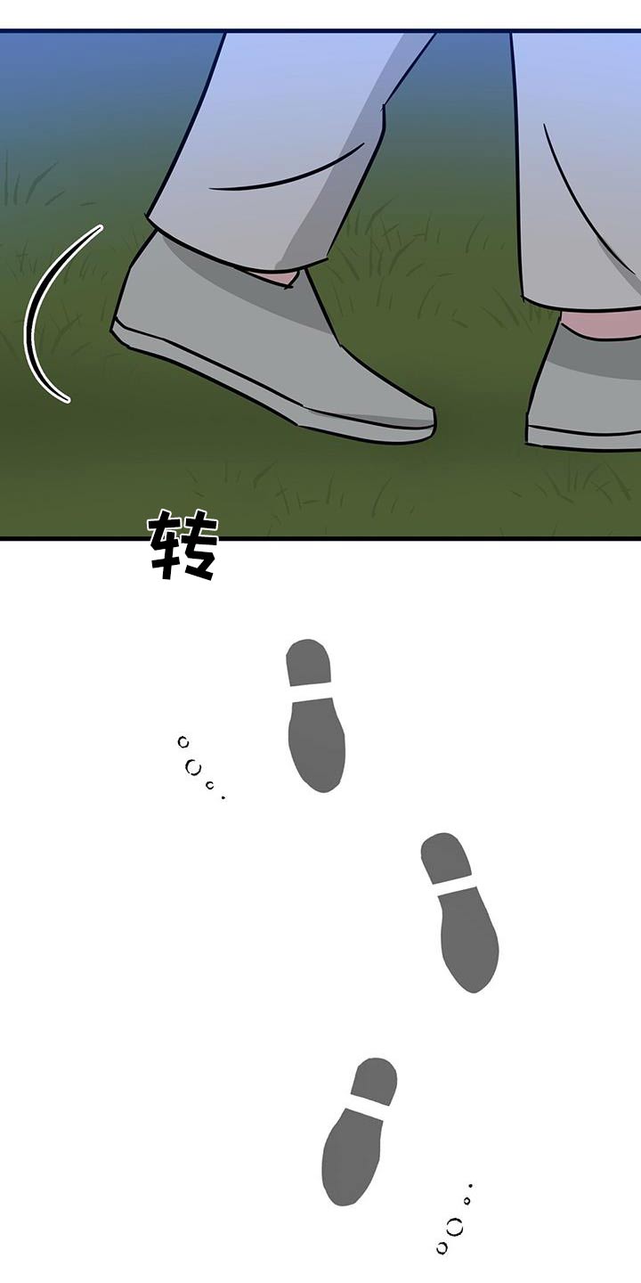 第48话2