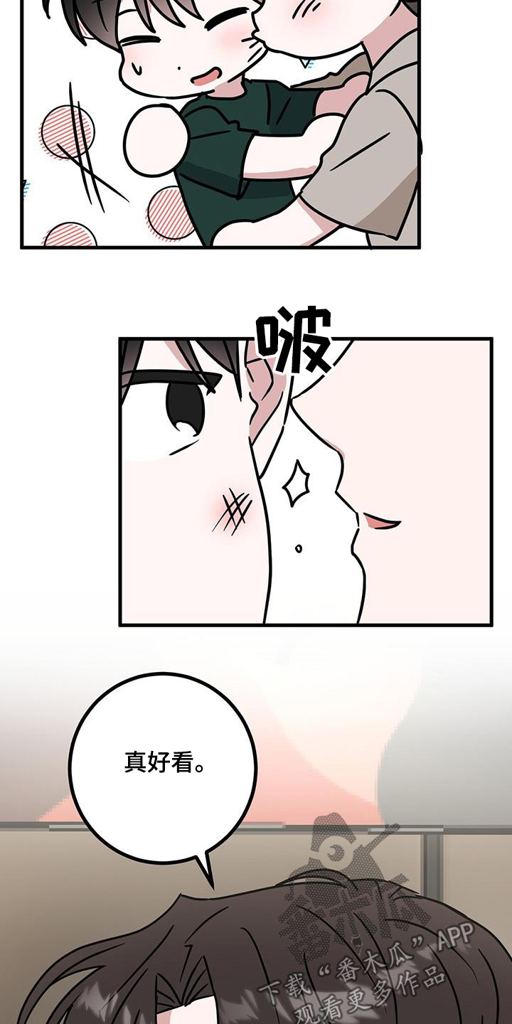 第99话4