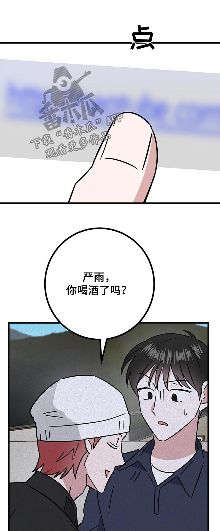 第50话0