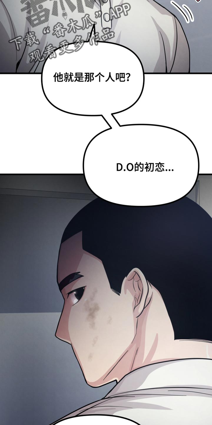 第60话31