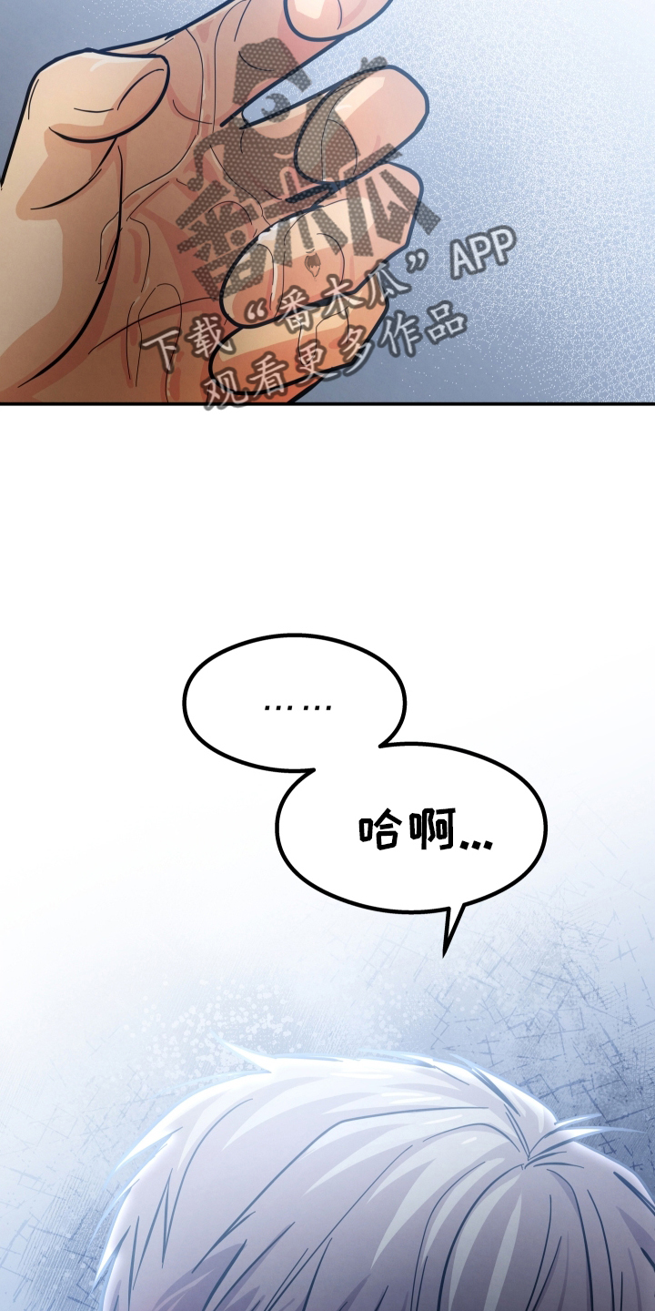 第49话9