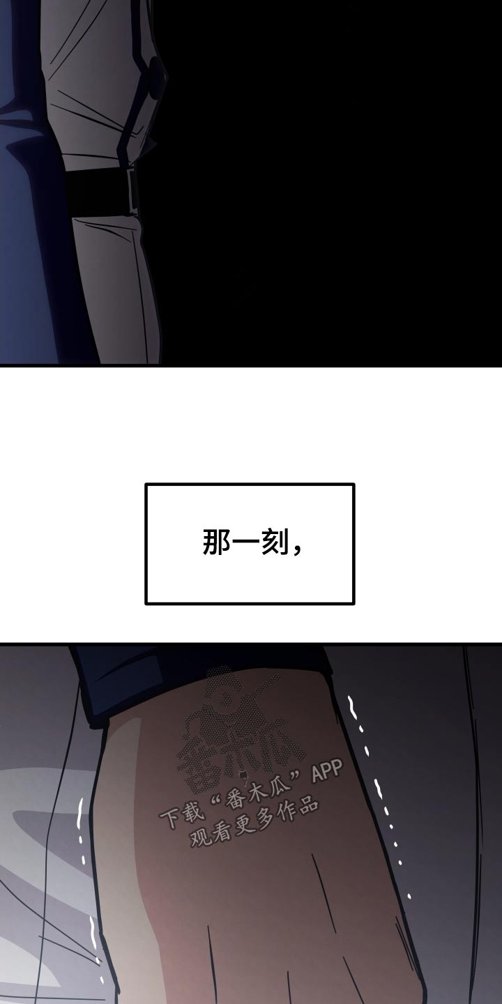 第69话24