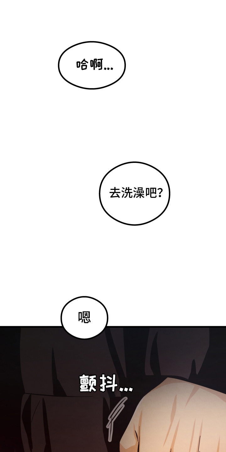 第47话0