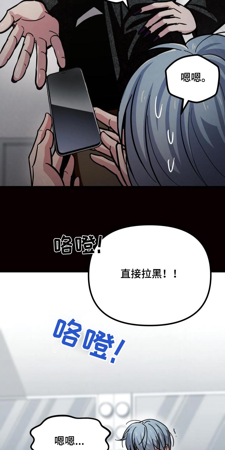 第114话16