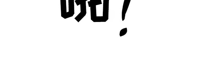 第7话23