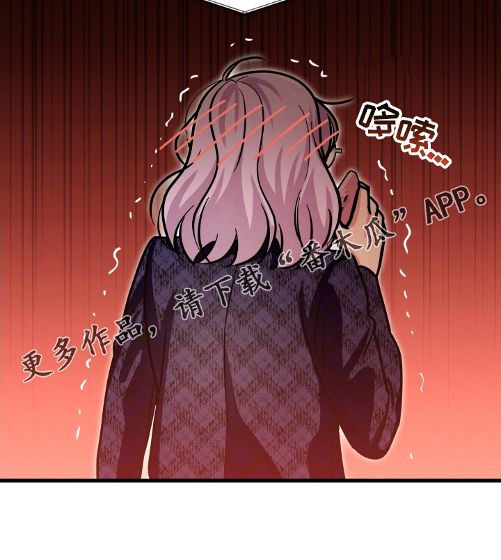 第53话22