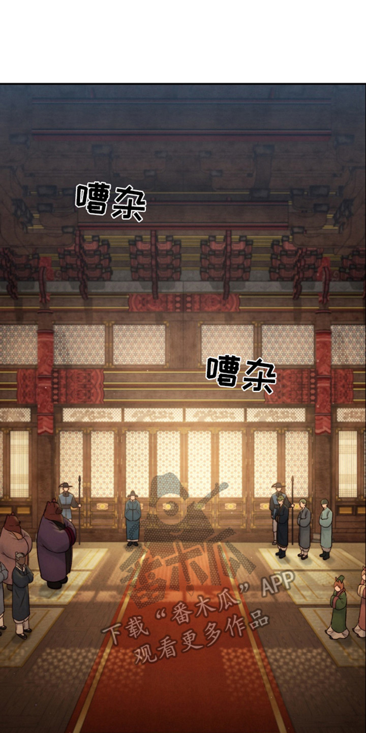 第13话20