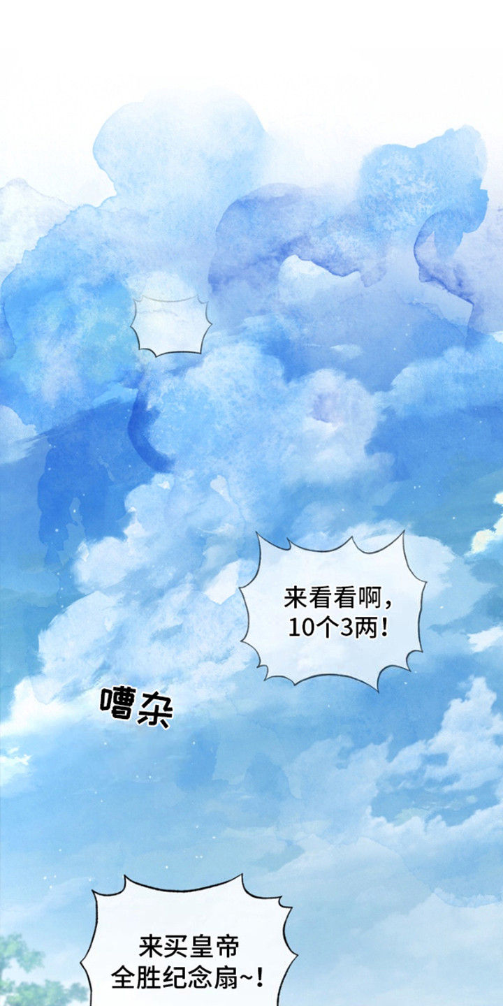 第13话0