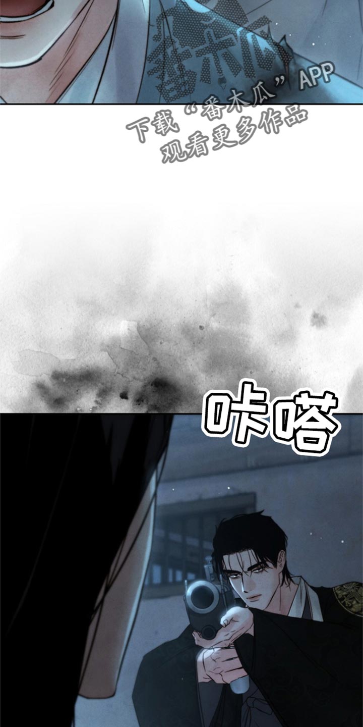 第35话28