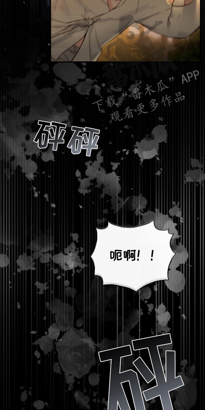 第16话27