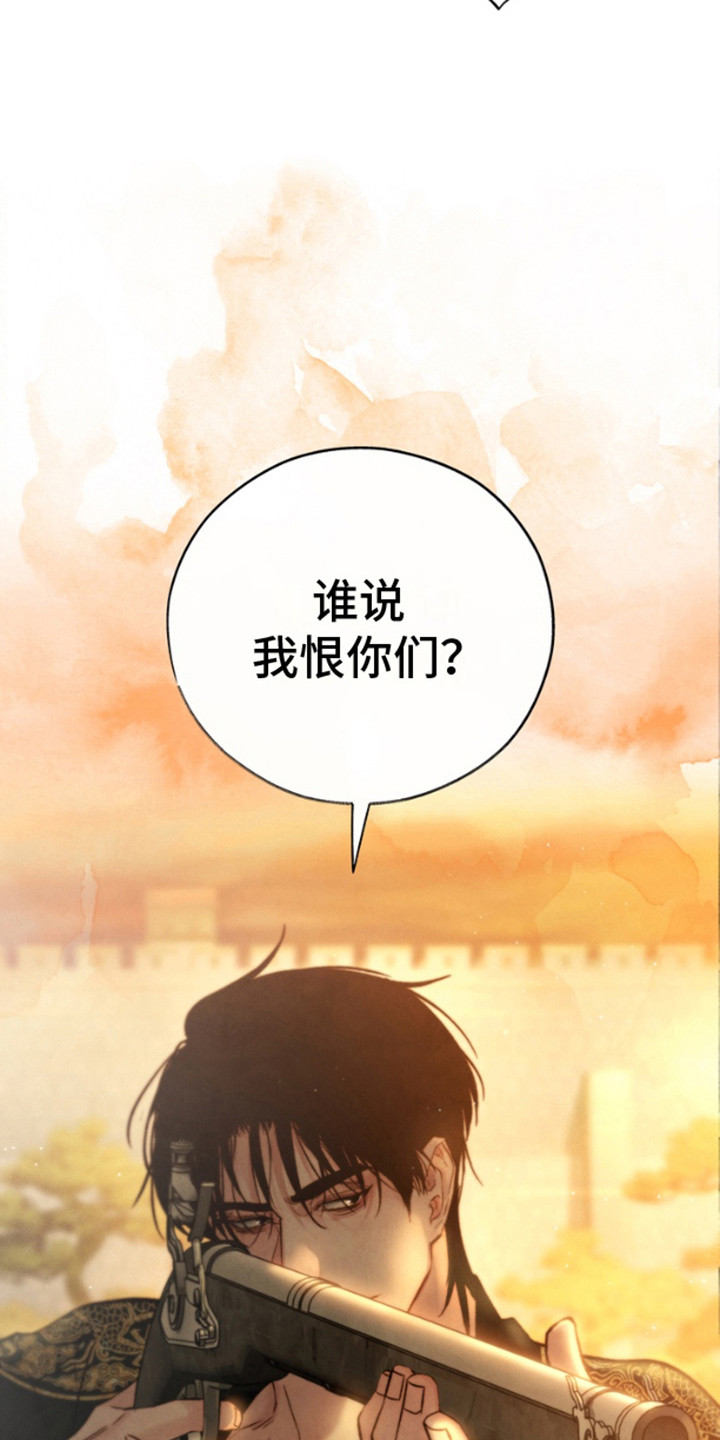 第16话6