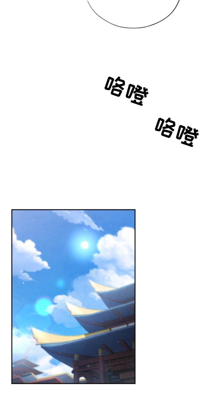 第43话19