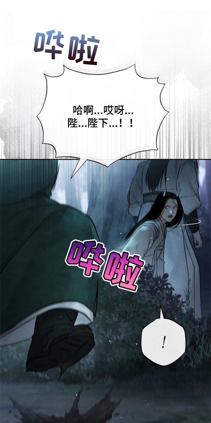 第36话0