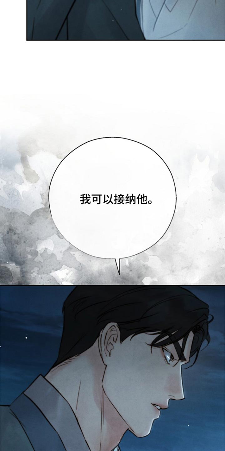 第35话6