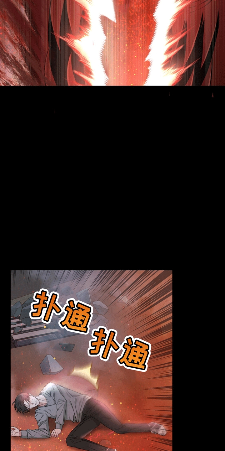 第10话14