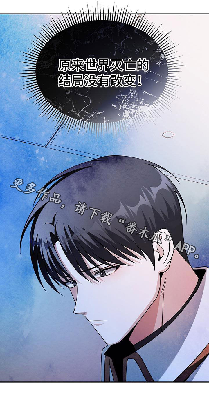 第57话33