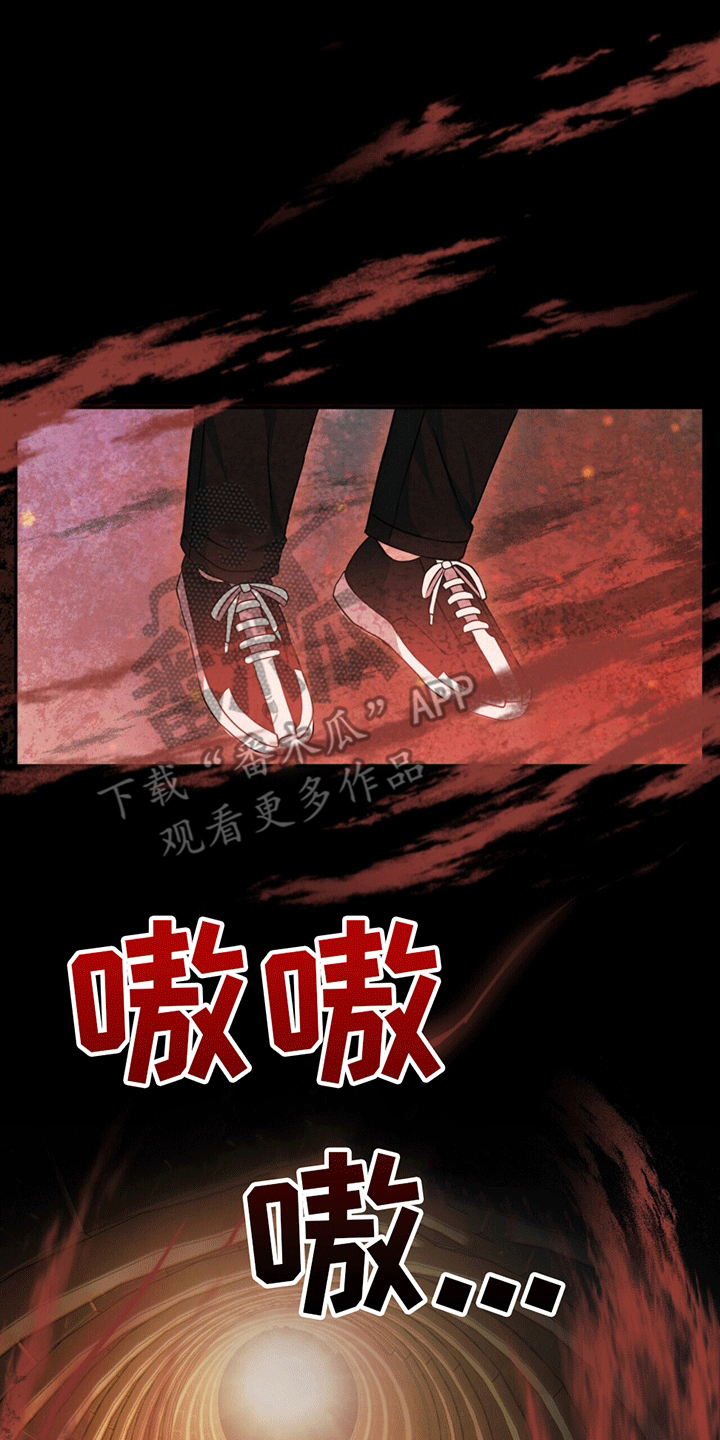 第10话3