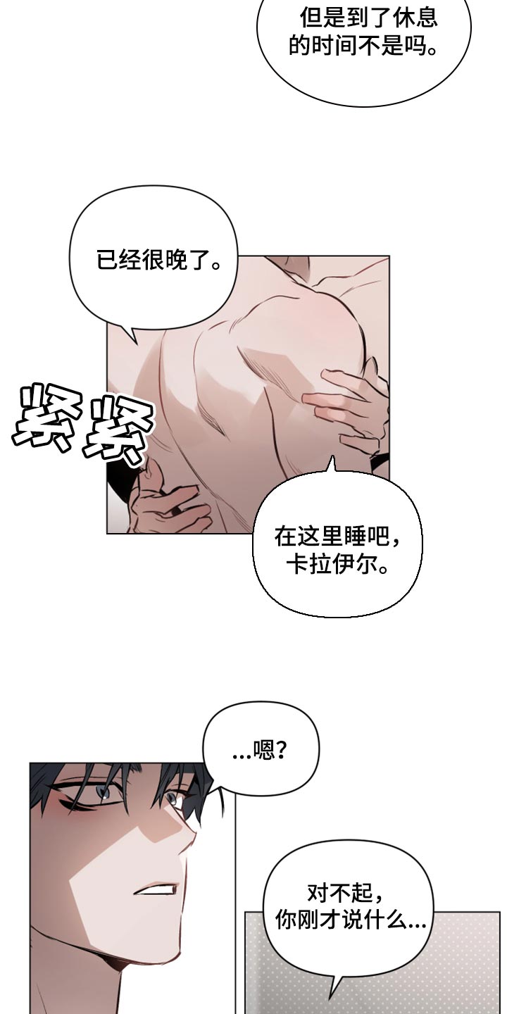 第91话1